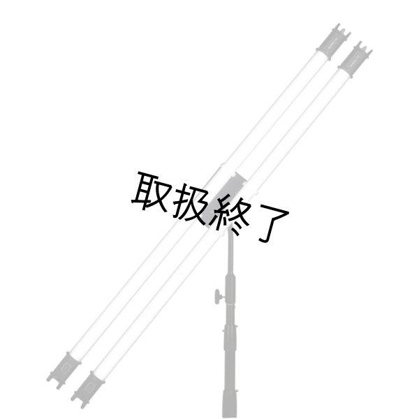 画像2: NANLITE PavoTube HD-T12-2-BHG(ナンライト パボチューブ) (2)