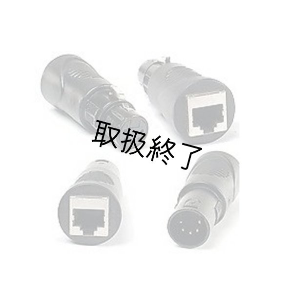 画像3: Quasar Science DMX 5 PIN TO RJ45 CONNECTOR（クエイザーサイエンス） (3)
