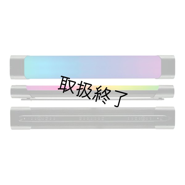 画像2: Quasar Science DOUBLE RAINBOW（クエイザーサイエンス ダブルレインボー） (2)