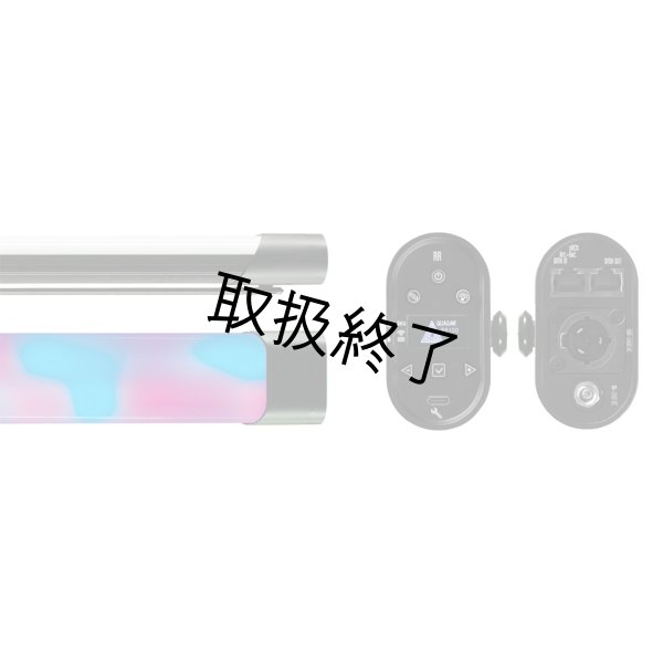 画像4: Quasar Science DOUBLE RAINBOW（クエイザーサイエンス ダブルレインボー） (4)