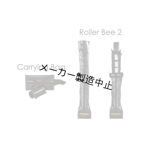 画像3: Quasar Science HONEYCRATES BABY BEE Q25R 50°（クエイザーサイエンス ハニークレイツ ベイビービー） (3)