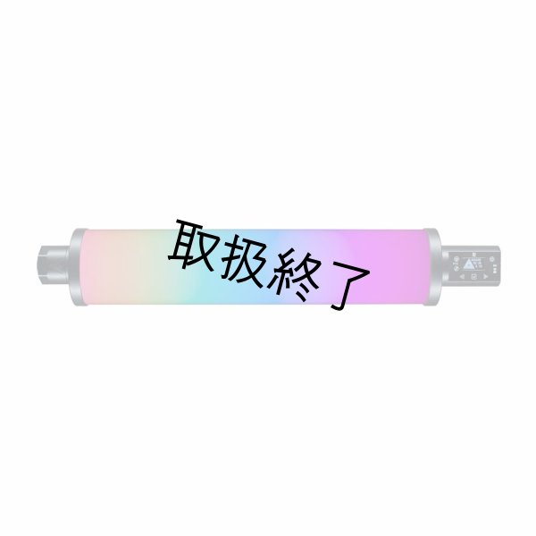 画像1: Quasar Science LIGHT BARREL（クエイザーサイエンス） (1)