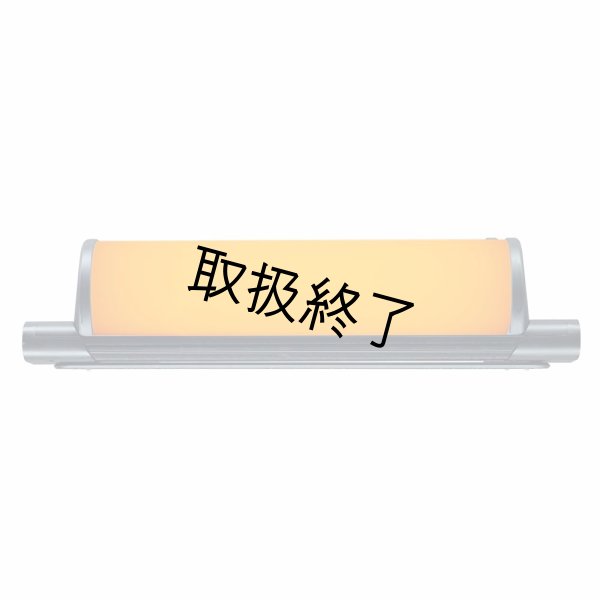 画像2: Quasar Science LIGHT BARREL（クエイザーサイエンス） (2)