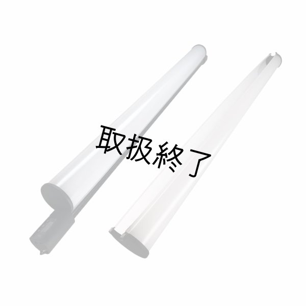画像3: Quasar Science LIGHT BARREL（クエイザーサイエンス） (3)