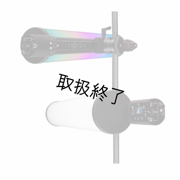 画像5: Quasar Science LIGHT BARREL（クエイザーサイエンス） (5)