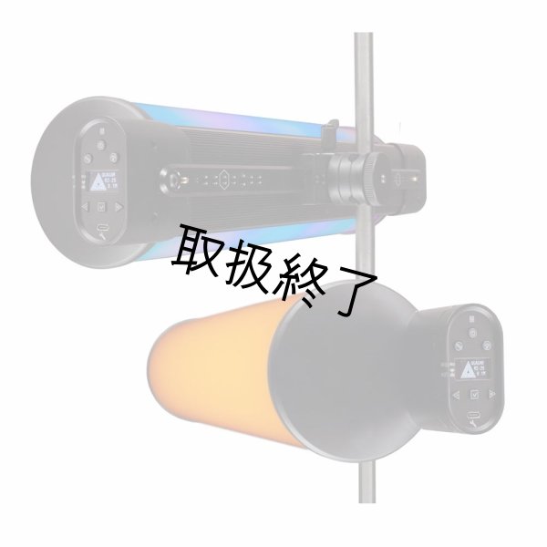 画像6: Quasar Science LIGHT BARREL（クエイザーサイエンス） (6)