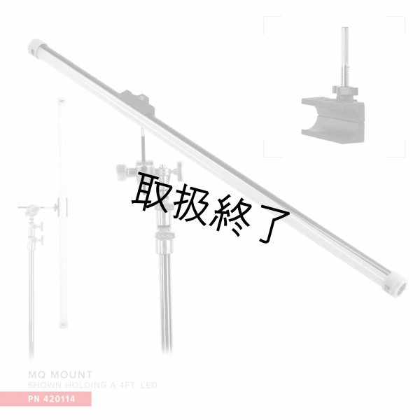 画像3: Quasar Science MQ MOUNT（クエイザーサイエンス） (3)