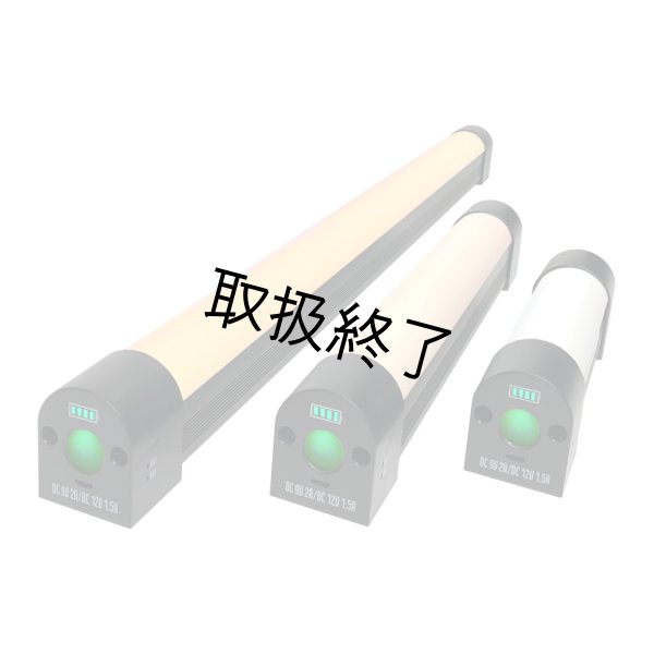 画像1: Quasar Science Q-LION（クエイザーサイエンス Qライオン） (1)