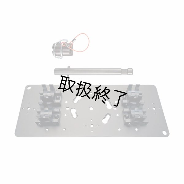 画像2: Quasar Science QUASARPLATE（クエイザーサイエンス） (2)