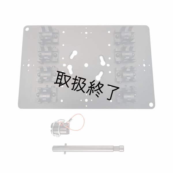 画像3: Quasar Science QUASARPLATE（クエイザーサイエンス） (3)