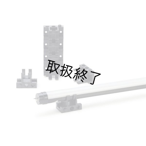 画像2: Quasar Science Q-BLOCK - T8（クエイザーサイエンス Qブロック） (2)