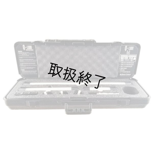 画像1: Quasar Science Q-LION 3X1 KIT（クエイザーサイエンス Qライオン） (1)