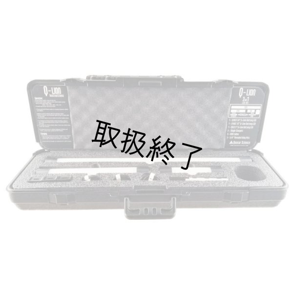 画像6: Quasar Science Q-LION FLEX KIT（クエイザーサイエンス Qライオン） (6)