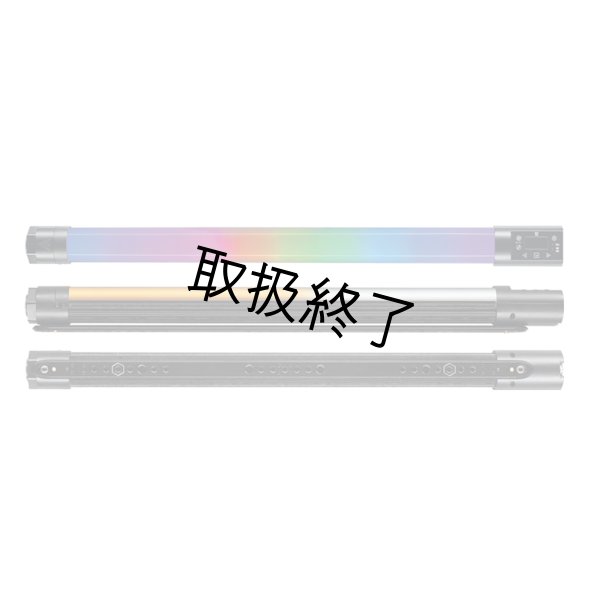 画像2: Quasar Science RAINBOW 2（クエイザーサイエンス レインボー） (2)