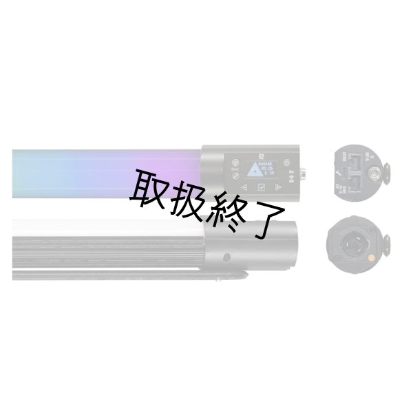 画像3: Quasar Science RAINBOW 2（クエイザーサイエンス レインボー） (3)