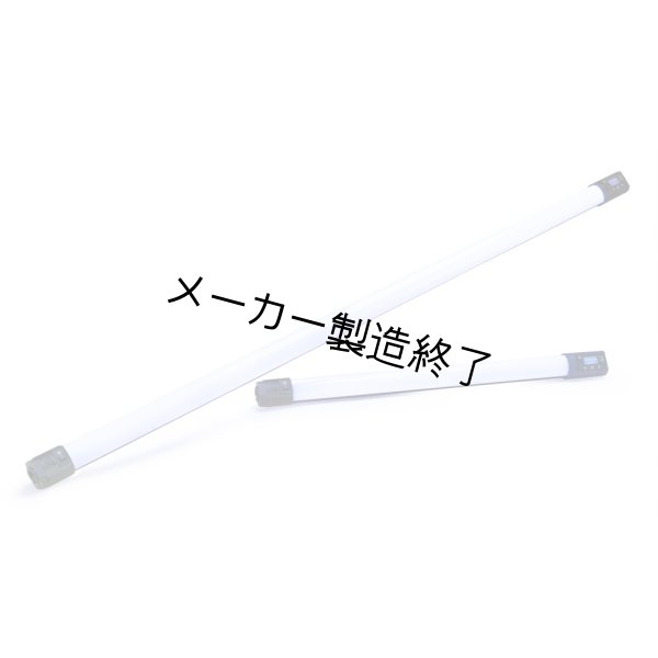 画像5: Quasar Science RAINBOW（クエイザーサイエンス レインボー） (5)