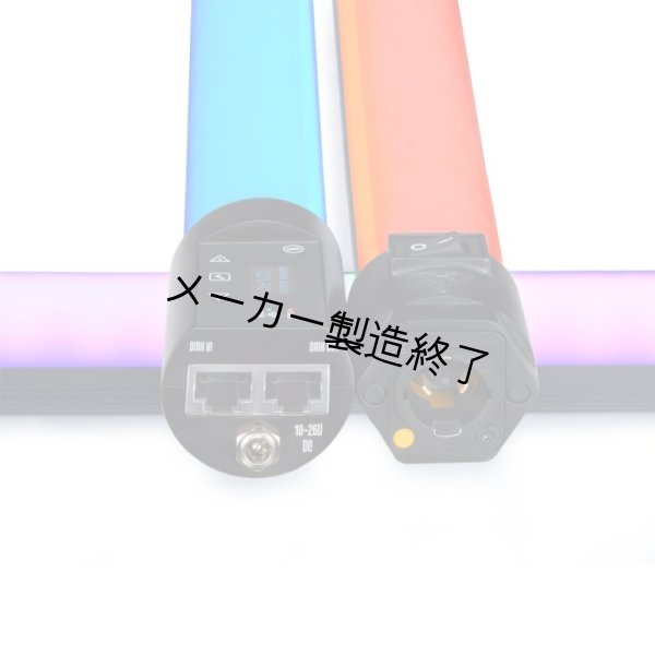 画像7: Quasar Science RAINBOW（クエイザーサイエンス レインボー） (7)