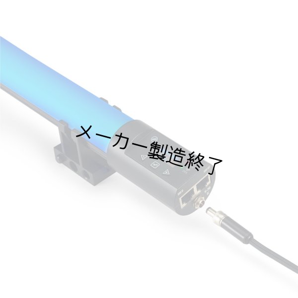 画像9: Quasar Science RAINBOW（クエイザーサイエンス レインボー） (9)