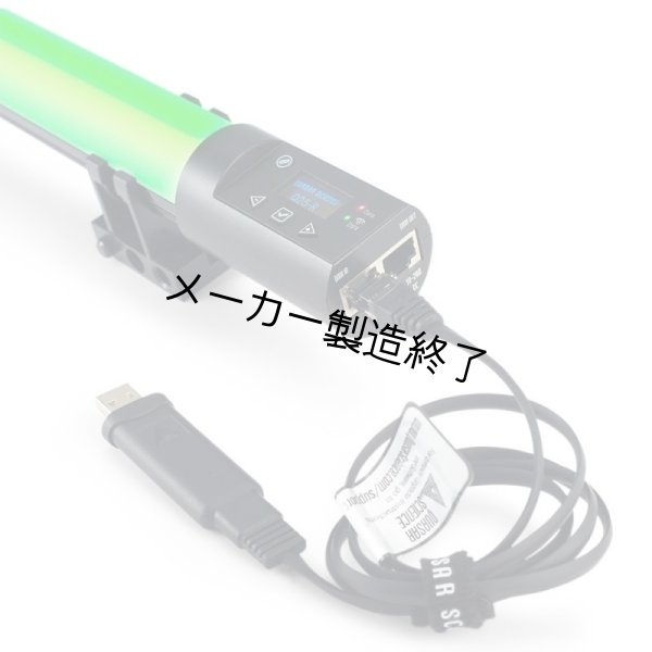 画像6: Quasar Science RAINBOW（クエイザーサイエンス レインボー） (6)