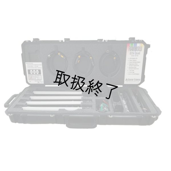 画像1: Quasar Science RAINBOW Q25R QUAD KIT（クエイザーサイエンス レインボー） (1)