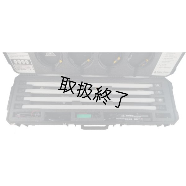 画像2: Quasar Science RAINBOW Q50R QUAD KIT（クエイザーサイエンス レインボー） (2)