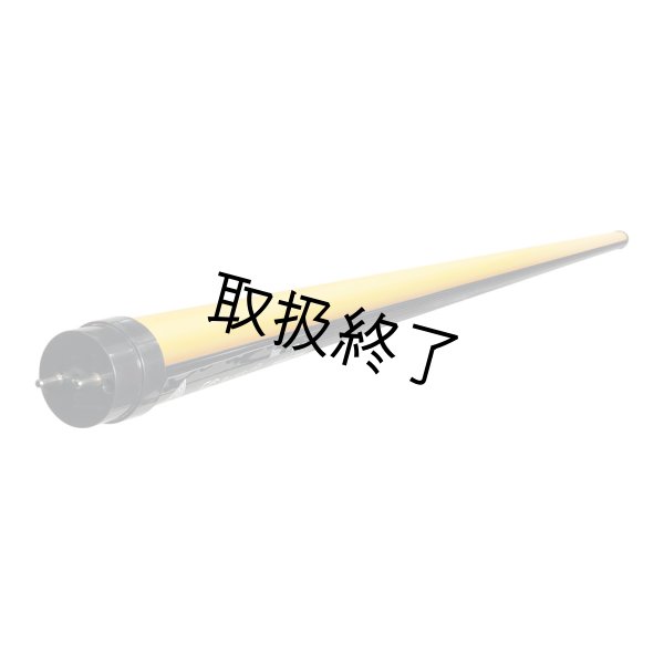 画像1: Quasar Science T8 DIMMABLE（クエイザーサイエンス） (1)