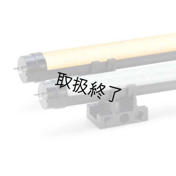 画像3: Quasar Science T8 DIMMABLE（クエイザーサイエンス） (3)
