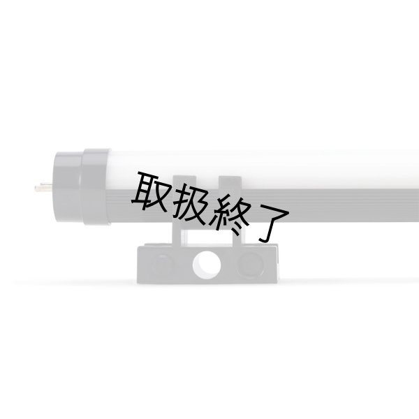 画像4: Quasar Science T8 DIMMABLE（クエイザーサイエンス） (4)