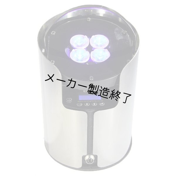 画像2: CORE Lighting ColorPoint カラーポイント（コアライティング）W-DMX (2)