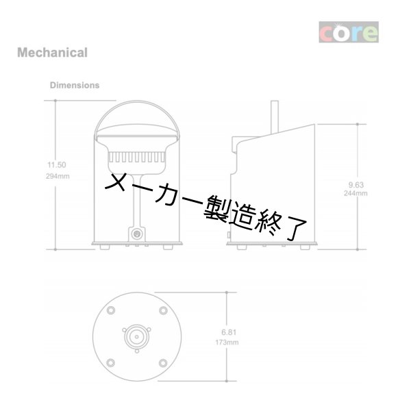 画像5: CORE Lighting ColorPoint カラーポイント（コアライティング）W-DMX (5)