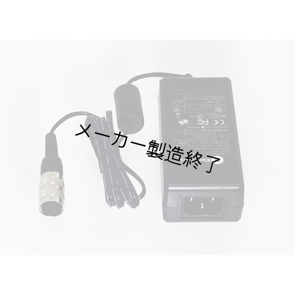 画像6: CORE Lighting ColorPoint カラーポイント（コアライティング）W-DMX (6)