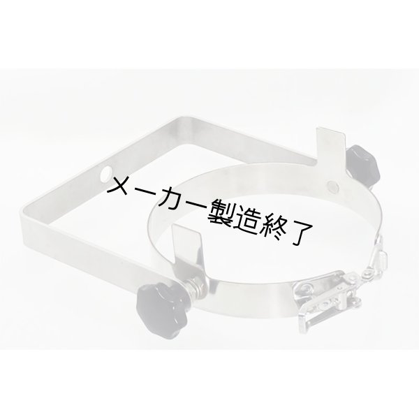 画像10: CORE Lighting ColorPoint カラーポイント（コアライティング）W-DMX (10)