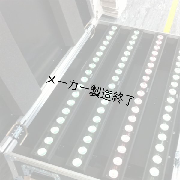 画像6: CORE Lighting ストリップポイント(コアライティング) (6)