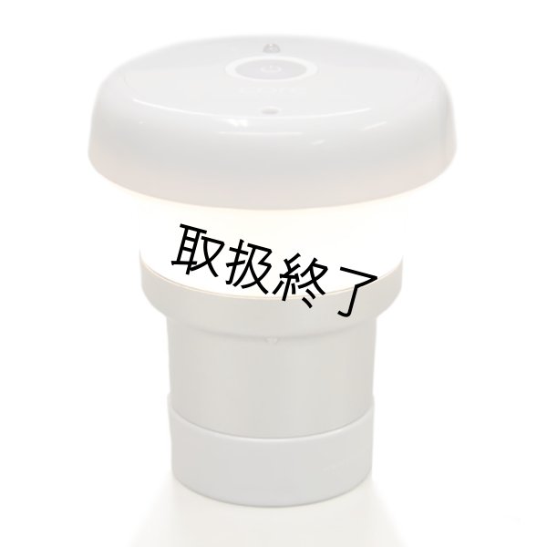 画像2: CORE Lighting TablePoint（テーブルポイント）／10台セット (2)