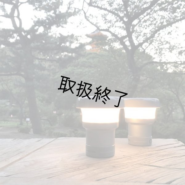 画像5: CORE Lighting TablePoint（テーブルポイント）／10台セット (5)