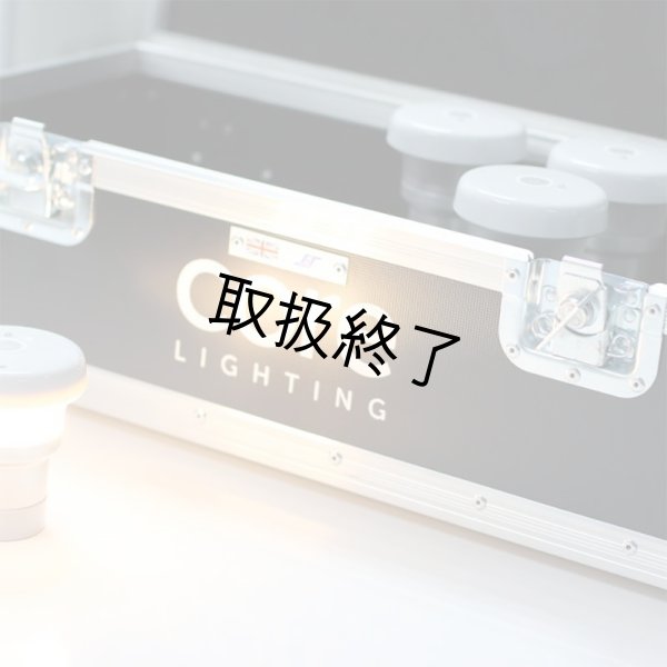画像10: CORE Lighting TablePoint（テーブルポイント）／10台セット (10)