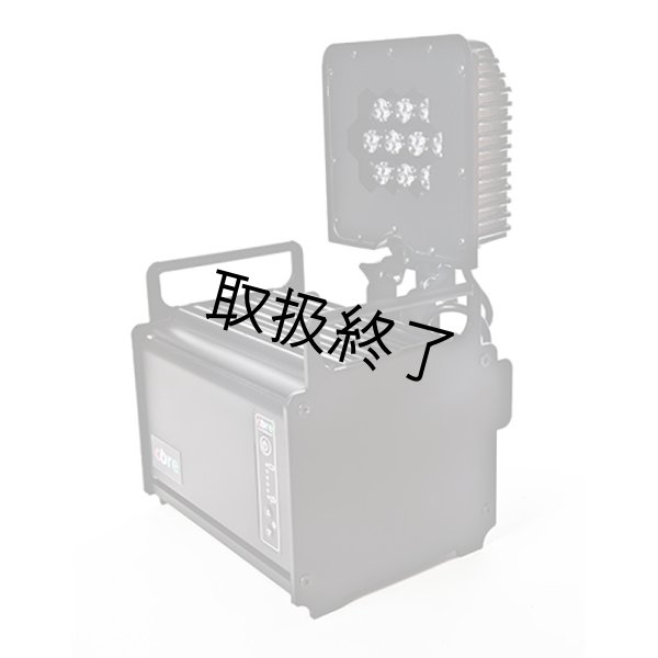 画像1: CORE Lighting ワイヤレスフラッドライト（コアライティング） (1)