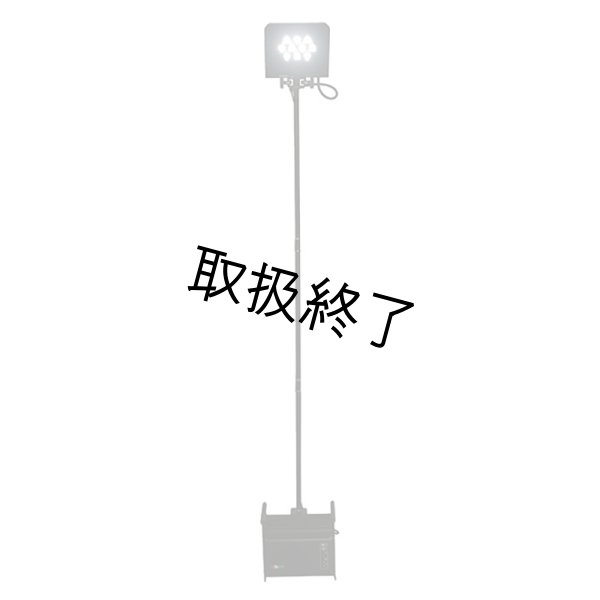 画像4: CORE Lighting ワイヤレスフラッドライト（コアライティング） (4)