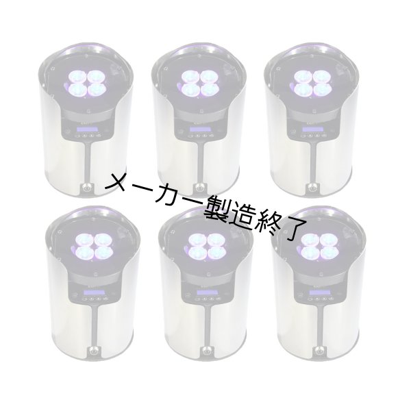 画像1: CORE Lighting ColorPoint カラーポイント（コアライティング）W-DMX 6台+充電式収納ケース付 (1)