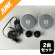 画像1: CORE Lighting テーブルポイント2台セット (1)