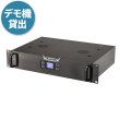 画像1: AML Lighting Led pixel mapping strip 1x80 Drive 4.0（Led ピクセルマッピング ストリップ 1x80 ドライブ 4.0IP） (1)