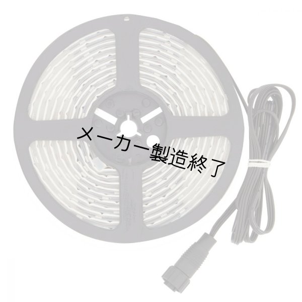 画像1: Advatek DCDC30 Pixel Strip - White（アドバテック ライト） (1)
