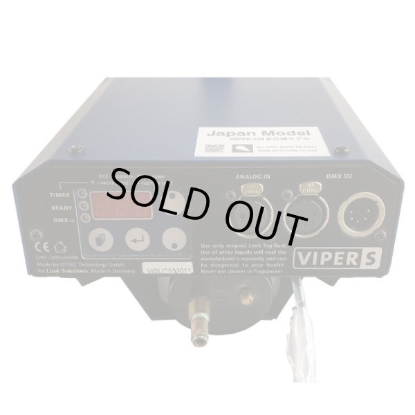 画像5: Look Solutions VIPER-S (5)