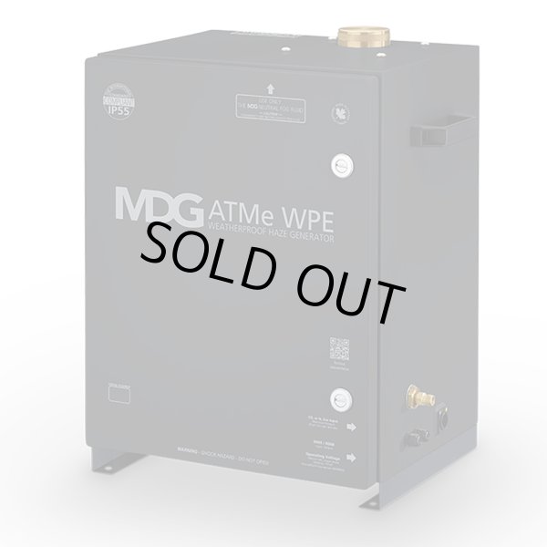 画像2: MDG ATMe WPE IP55 (2)