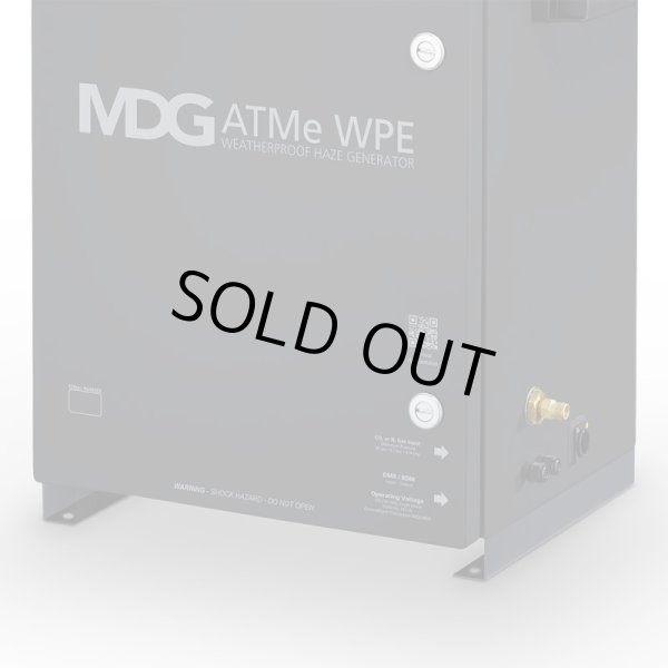 画像4: MDG ATMe WPE IP55 (4)