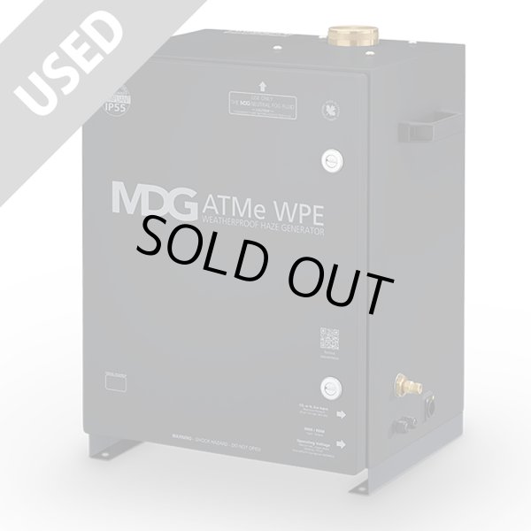 画像1: MDG ATMe WPE IP55 (1)