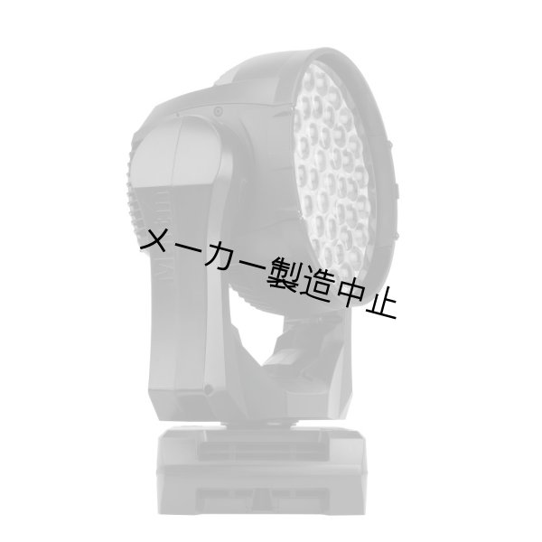 画像3: Martin MAC Quantum Wash(マーチン マック クオンタム ウォッシュ) (3)