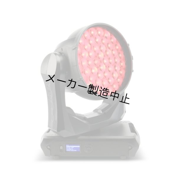 画像2: Martin MAC Quantum Wash(マーチン マック クオンタム ウォッシュ) (2)
