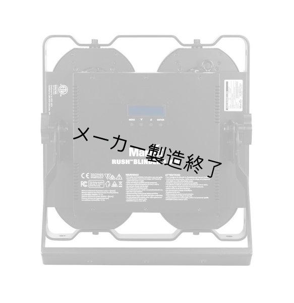 画像7: Martin RUSH BLINDER 1 WW（ラッシュブラインダー 1 WW） (7)