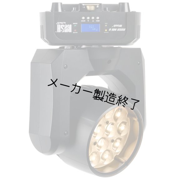 画像3: Martin RUSH MH 6 Wash(マーチン ラッシュMH6ウォッシュ) (3)